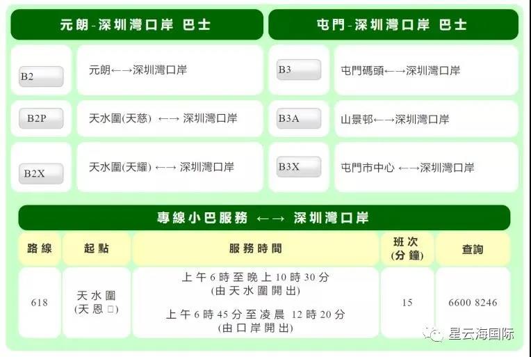 1594776825432039.jpg 1594776825432039.jpg