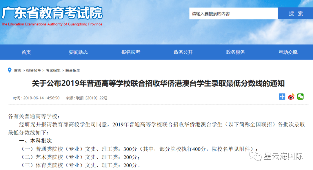 1594778126615053.png 1594778126615053.png