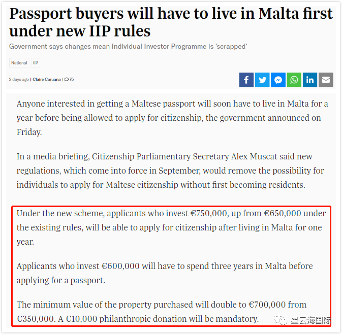 1594862742960512.png 微信圖片_20200716091642.png