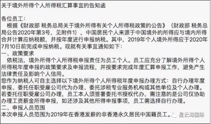 1595210123509926.png 1595210123509926.png