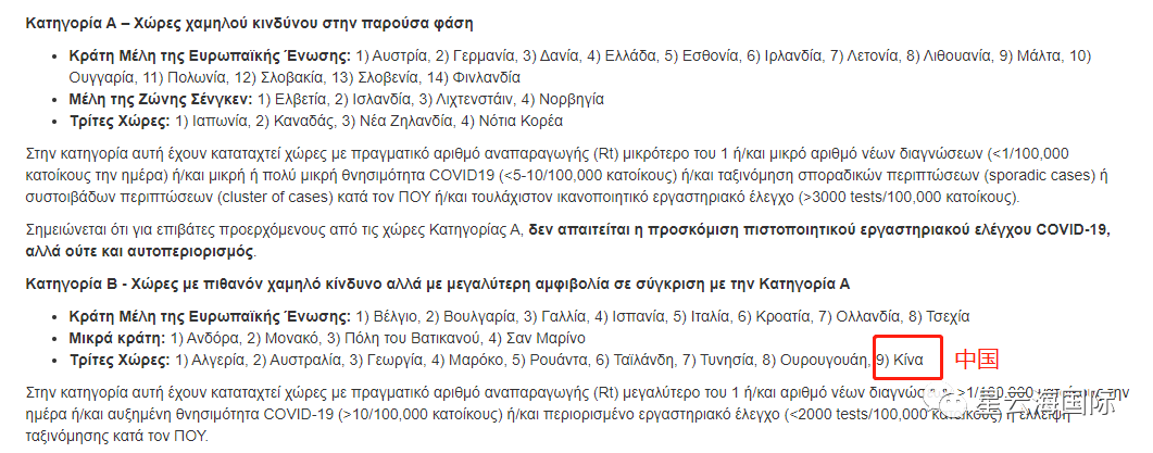 1595383807646767.png 1595383807646767.png