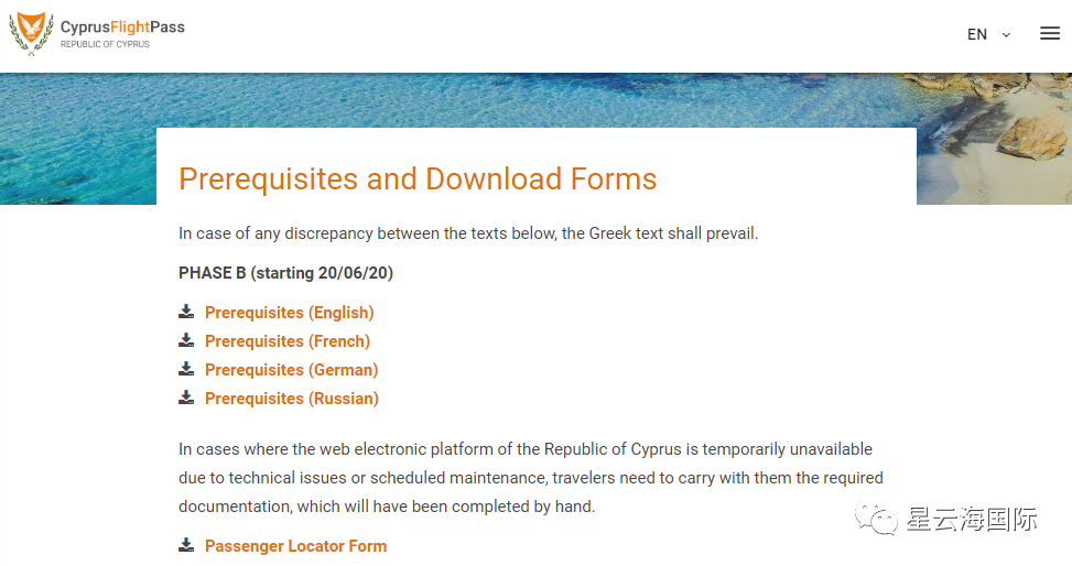 1595384095589535.png 1595384095589535.png