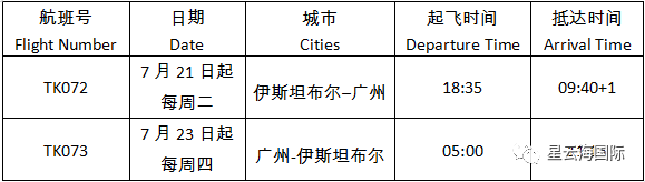 1595467302101555.png 1595467302101555.png