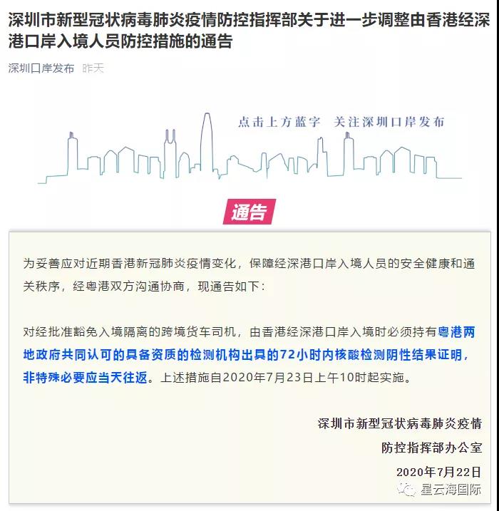 1595554846430360.jpg 1595554846430360.jpg