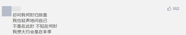 1595554908132129.jpg 1595554908132129.jpg