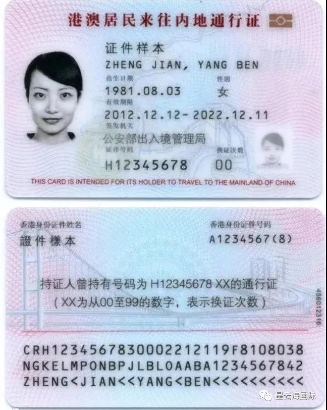 1597023596109520.jpg 1597023596109520.jpg