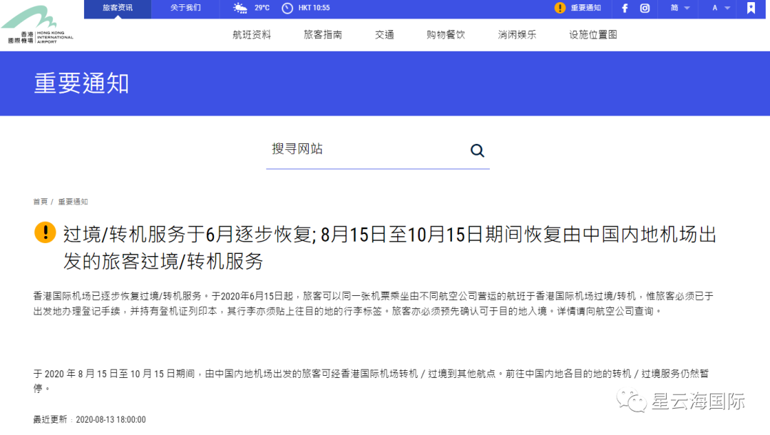 1597627815112011.png 1597627815112011.png