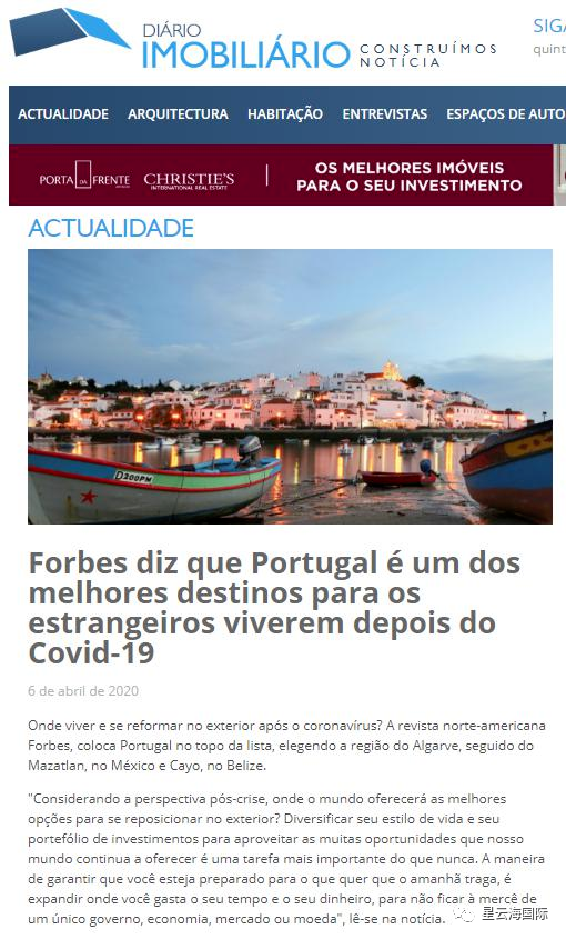 1597635453317015.png 微信圖片_20200817112423.png