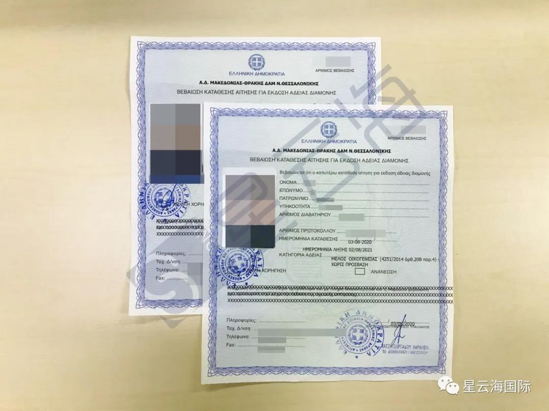 1597816647658386.jpg 1597816647658386.jpg