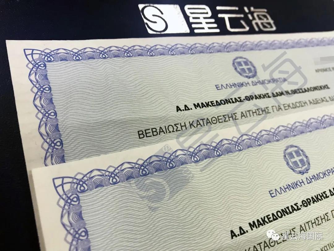 1597816798123286.jpg 1597816798123286.jpg