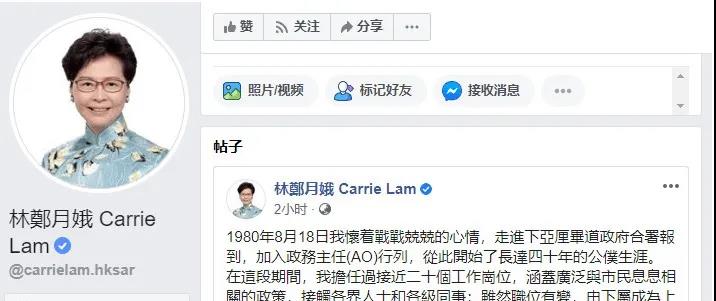 1597886238604596.jpg 1597886238604596.jpg