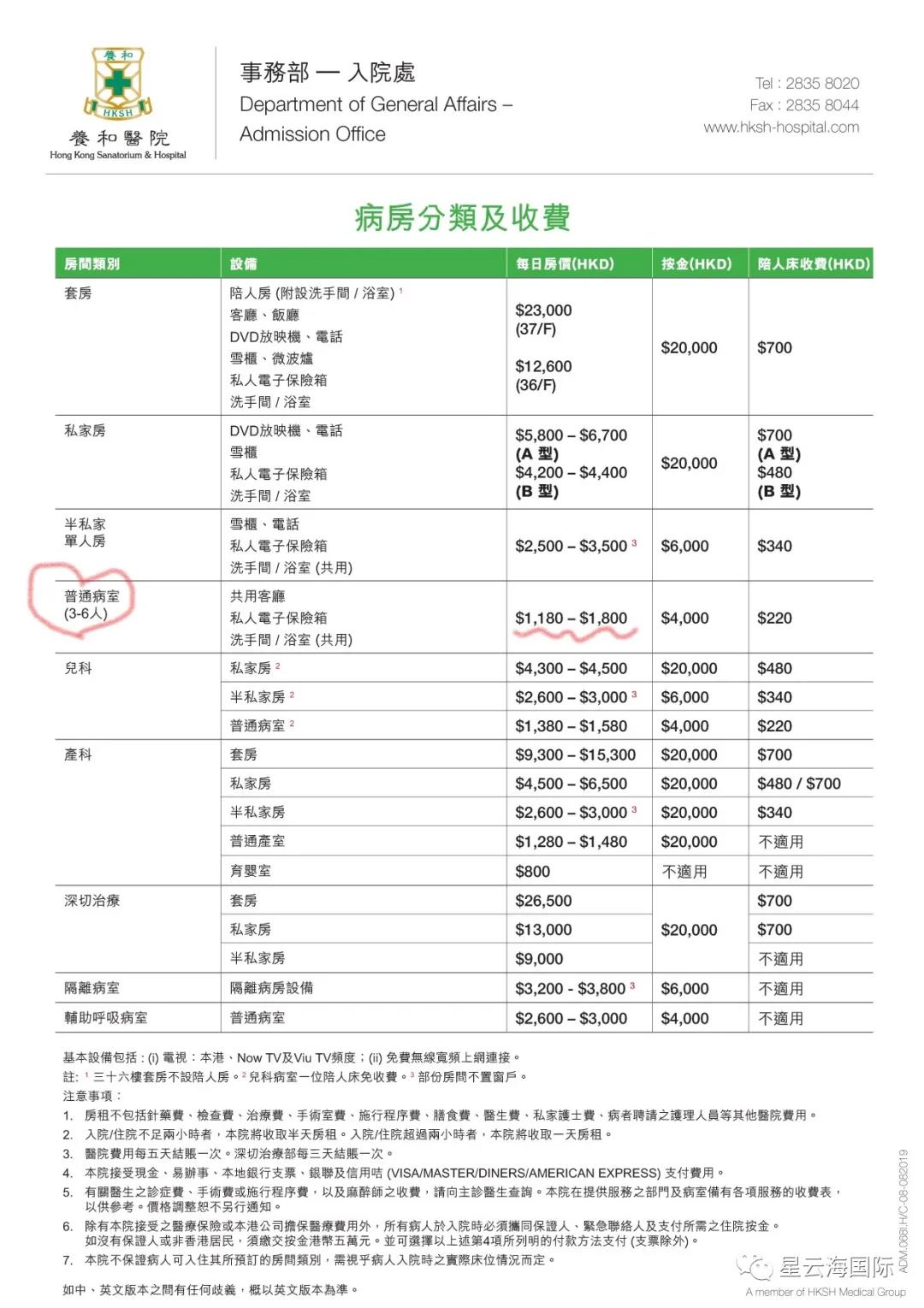 1598239243638548.jpg 1598239243638548.jpg