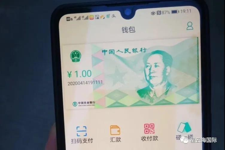 1598319068312625.jpg 微信圖片_20200825092001.jpg