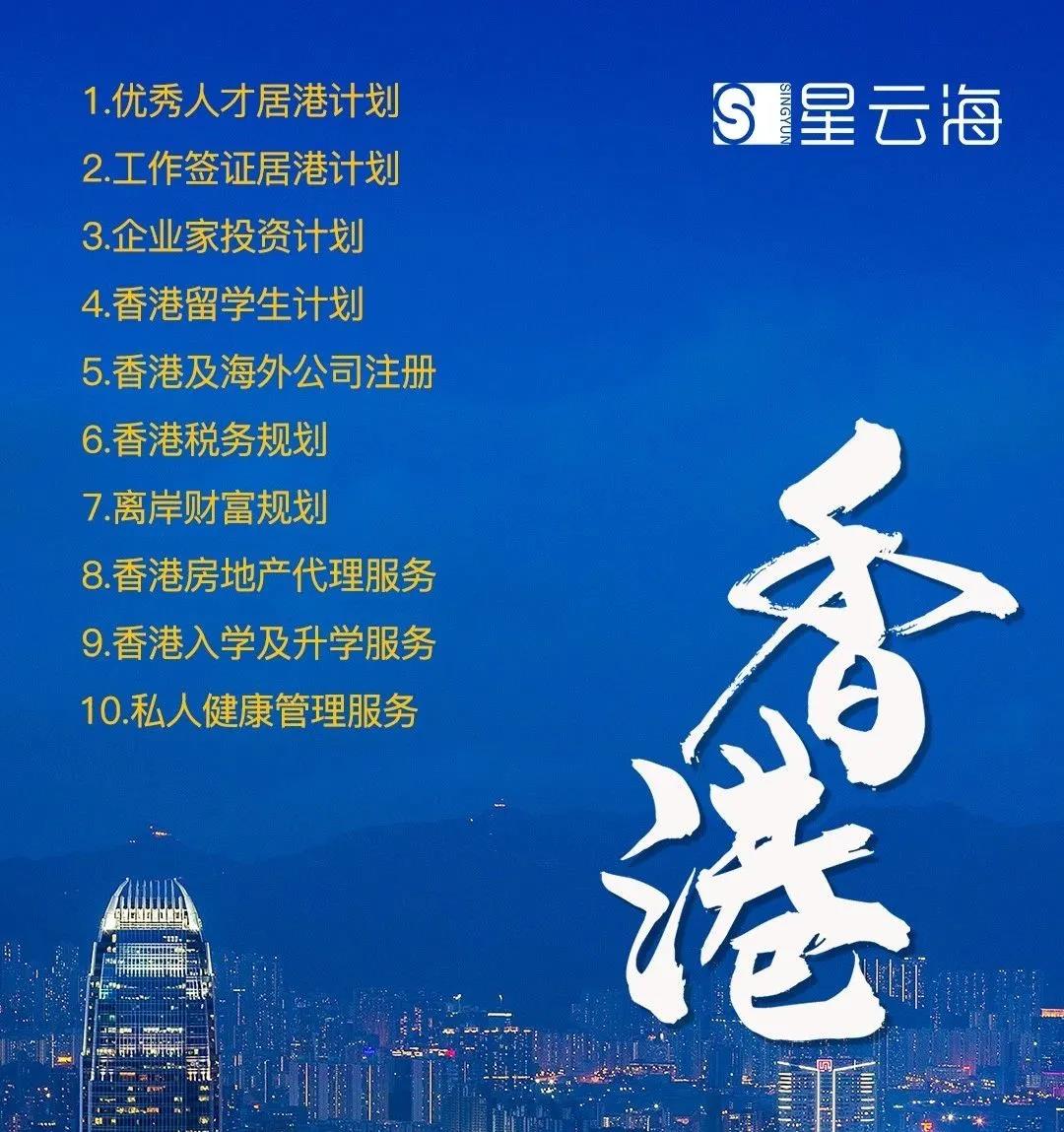 1598492386124873.jpg 微信圖片_20200827091245.jpg