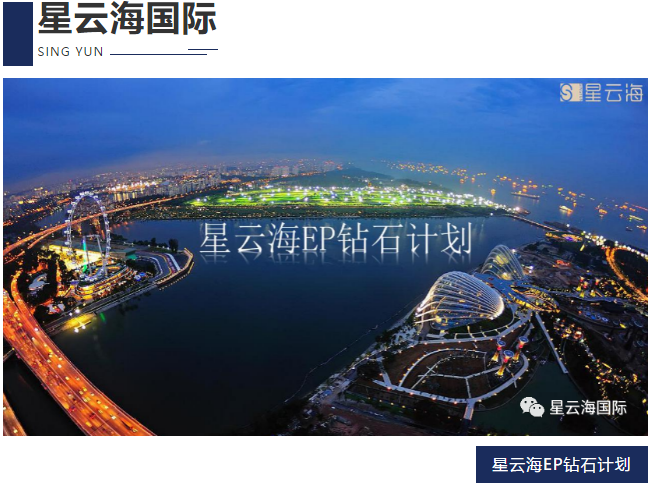 1599535821465862.png 微信截圖_20200908111716.png