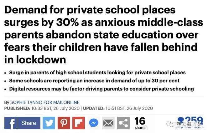 1599538375879569.jpg 微信圖片_20200908113716.jpg