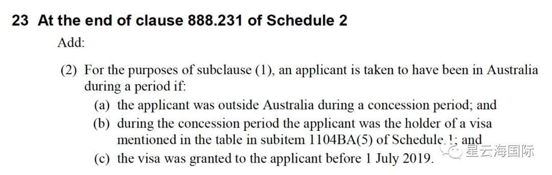 1600824683119086.png 微信圖片_20200923091333.png