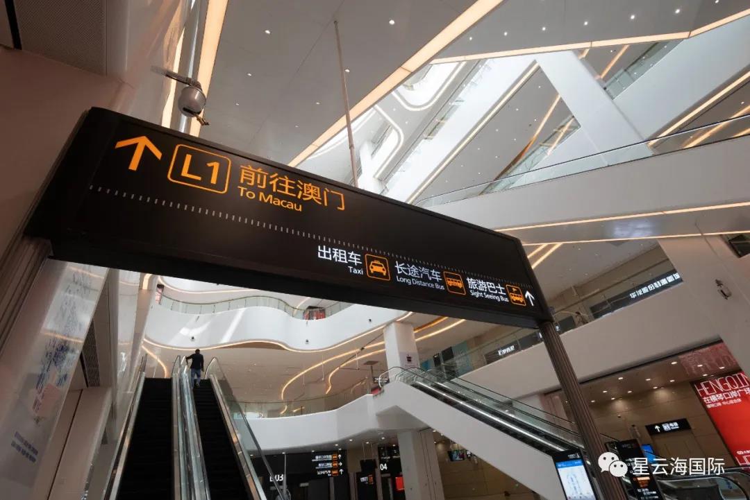 1601172446952379.jpg 微信圖片_20200927095050.jpg