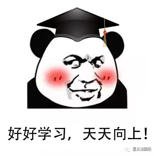 1601173810800434.jpg 微信圖片_20200927101603.jpg