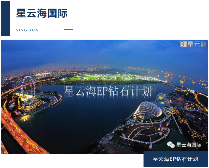 1601173866557390.png 微信截圖_20200927101619.png