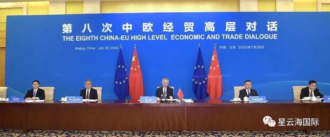 1601342847121328.jpg 微信圖片_20200929092253.jpg