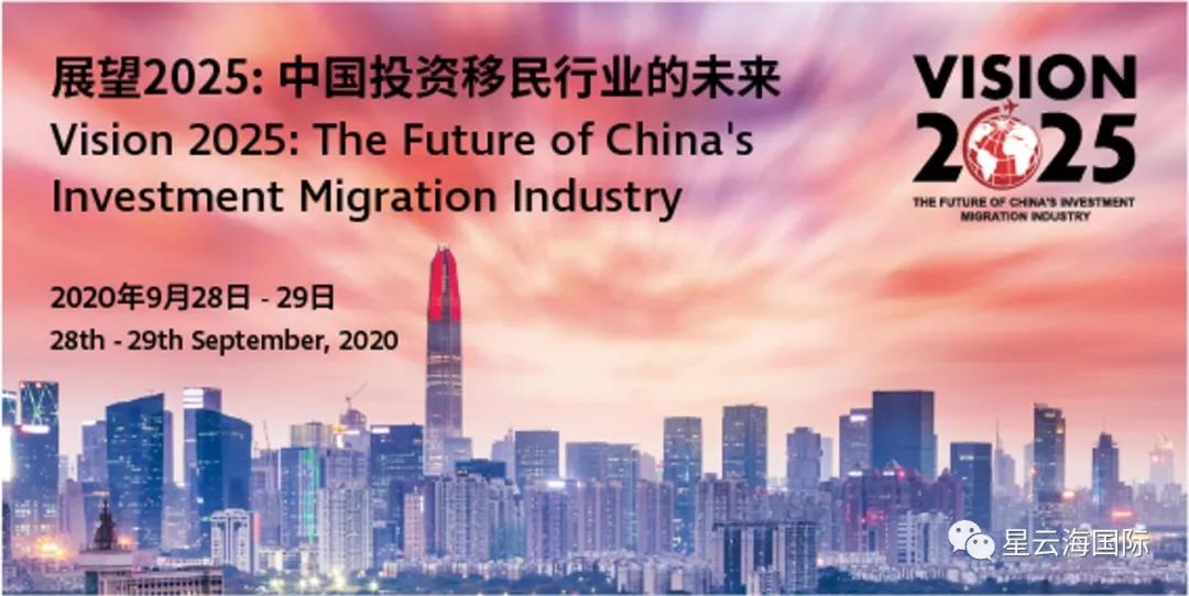 1602206745414094.jpg 微信圖片_20201009092130.jpg