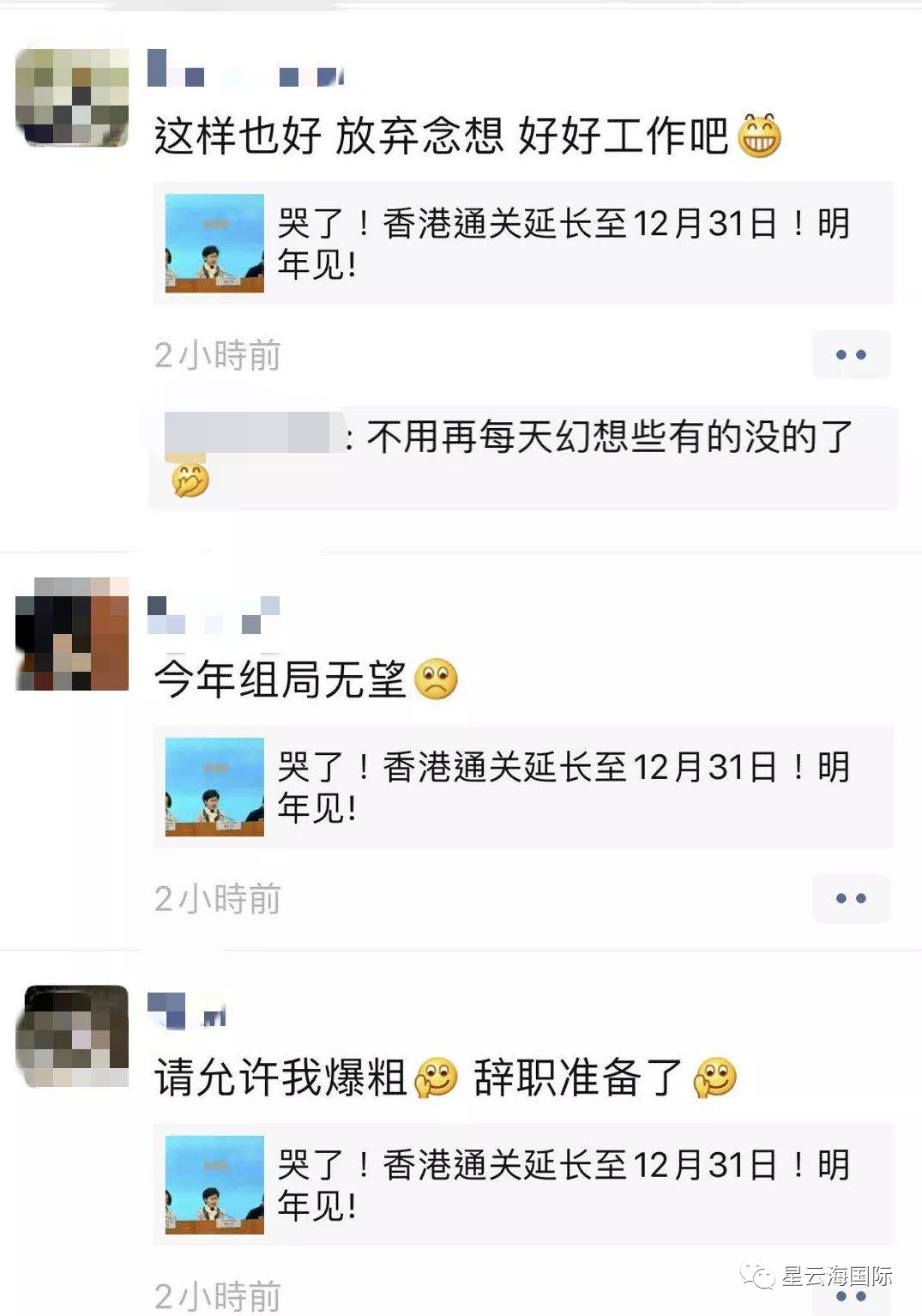 1602207807128144.png 微信圖片_20201009094015.png