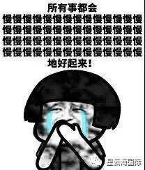 1602208008140008.jpg 微信圖片_20201009094029.jpg