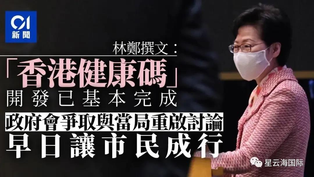 1602208034733562.jpg 微信圖片_20201009094032.jpg