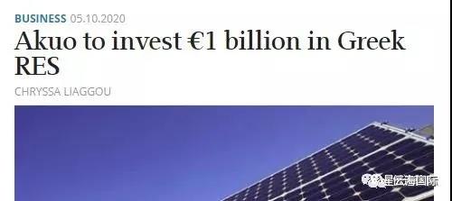 1603677889329021.jpg 微信圖片_20201026095218.jpg