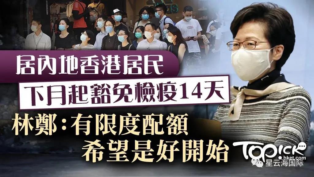 1604021836166317.jpg 微信圖片_20201030093157.jpg