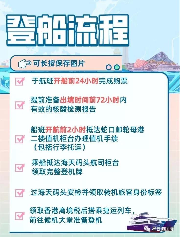 1604022071687604.jpg 微信圖片_20201030093218.jpg