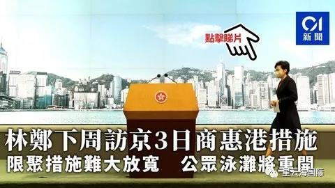 1604022115109059.jpg 微信圖片_20201030093221.jpg