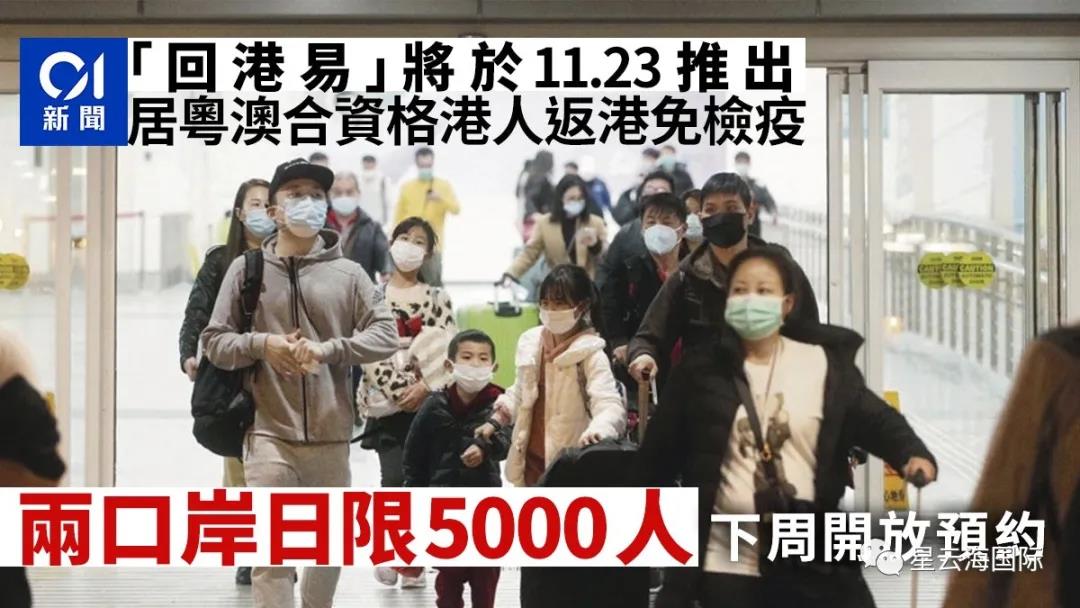 1605230233140739.jpg 微信圖片_20201113091424.jpg