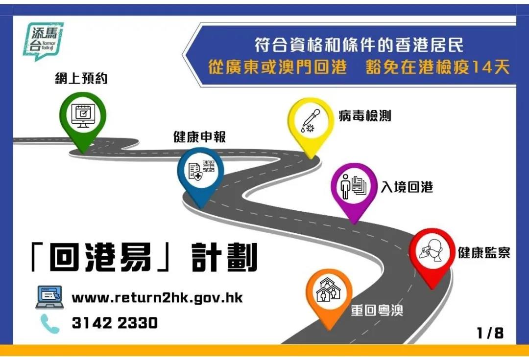 1605230294623960.jpg 微信圖片_20201113091427.jpg