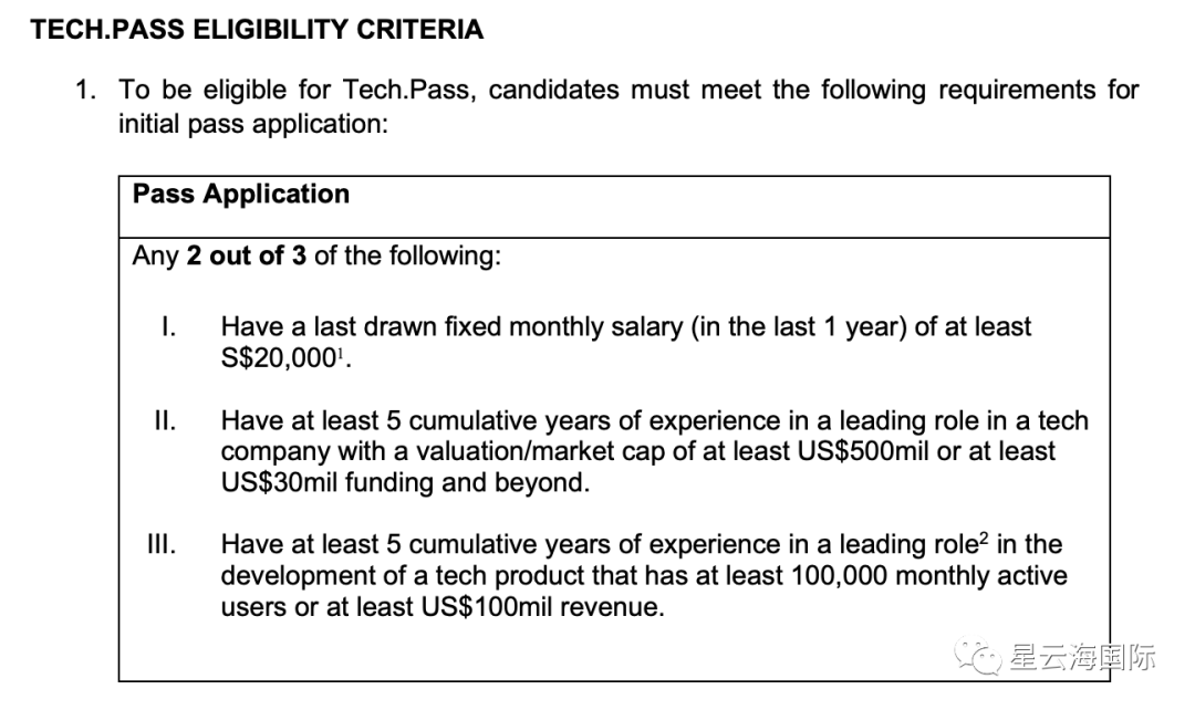 1605669926807706.png 微信圖片_20201118105256.png