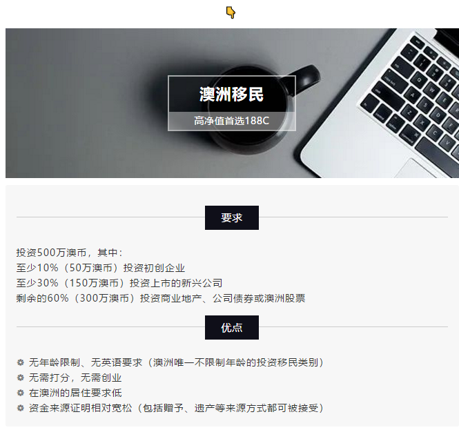 1606278555968774.png 微信截圖_20201125122858.png