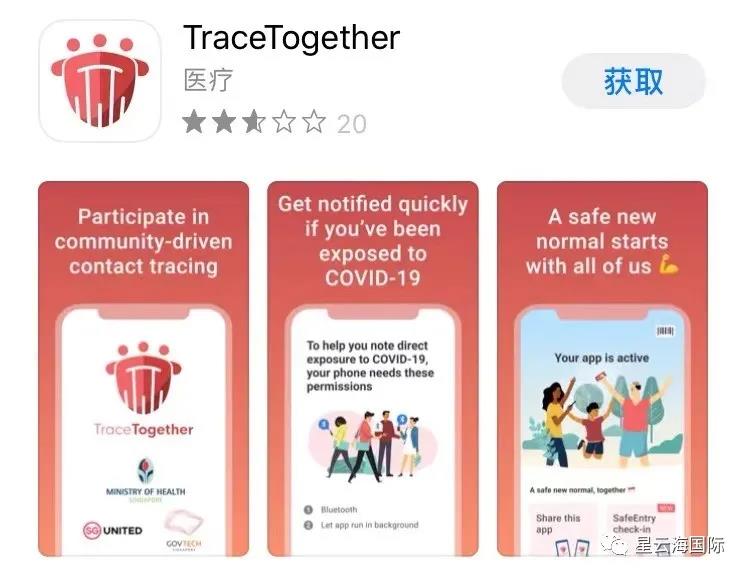 1606968756738855.jpg 微信圖片_20201203120433.jpg