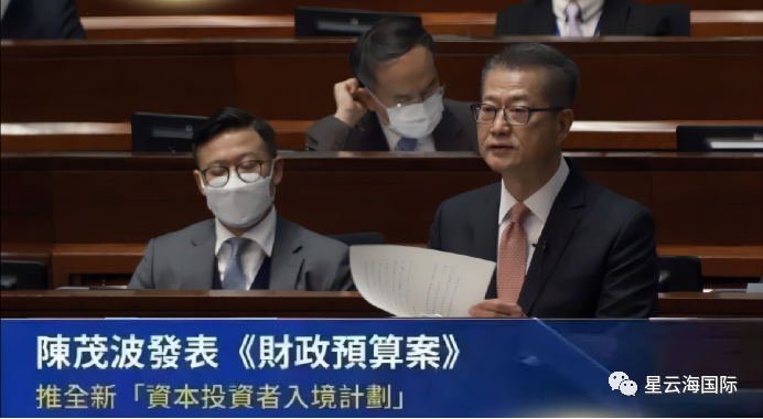 香港投資移民重啟在即，需要提前準(zhǔn)備什么？