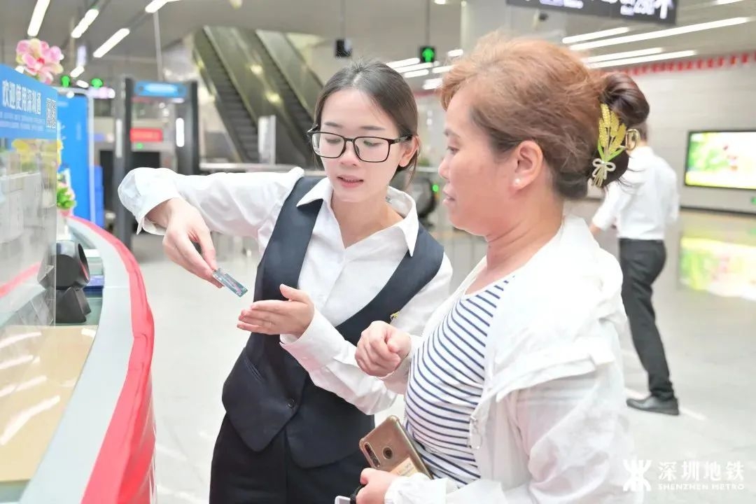 深港一卡通上線，一卡暢行香港、內(nèi)地327城