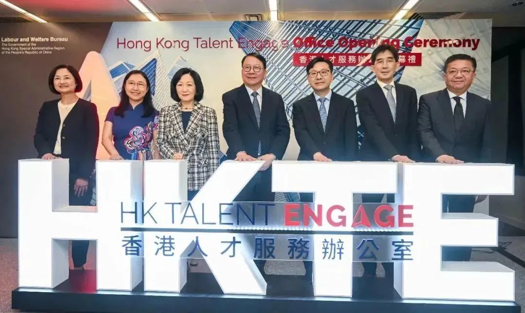 香港高才通最新數(shù)據(jù)：5.5萬(wàn)份申請(qǐng)，4.3萬(wàn)份獲批！