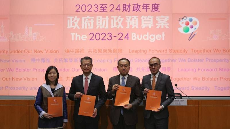 香港放大招，買房直接免稅！