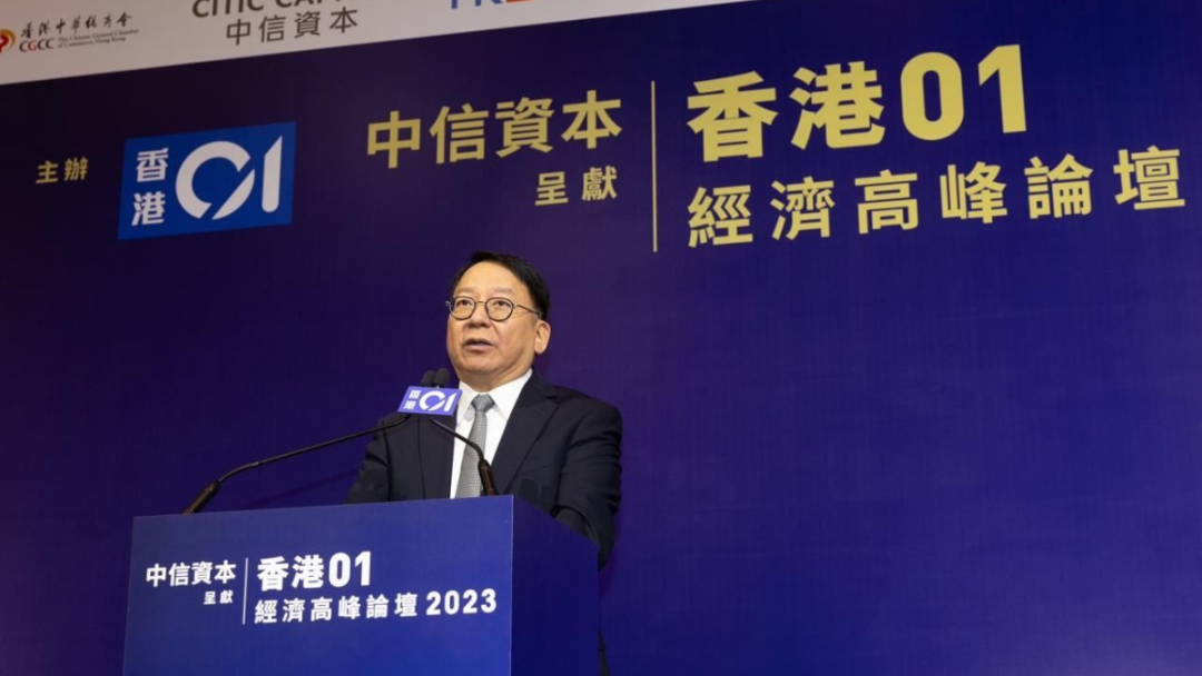 香港身份獲批數(shù)據(jù)出爐，這方式最為熱門→