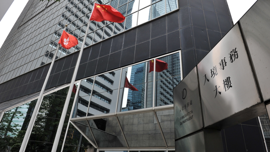 快速獲取香港身份的熱門計劃，面臨調(diào)整！