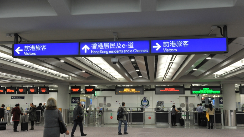 深港恢復(fù)「一簽多行」指日可待！
