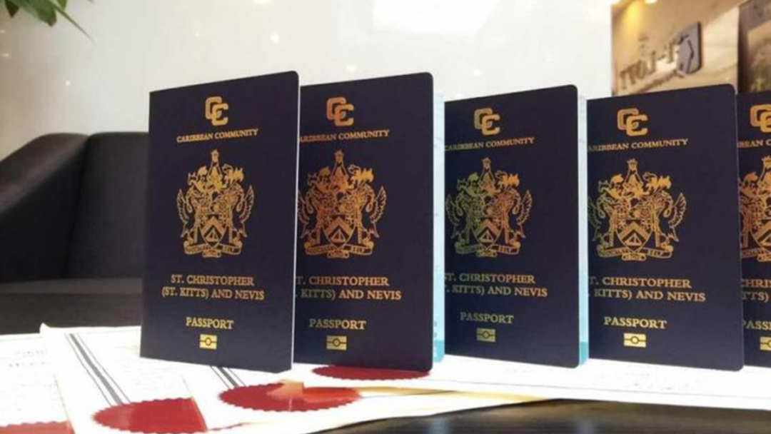 匯總：加勒比五國護照項目最新投資門檻