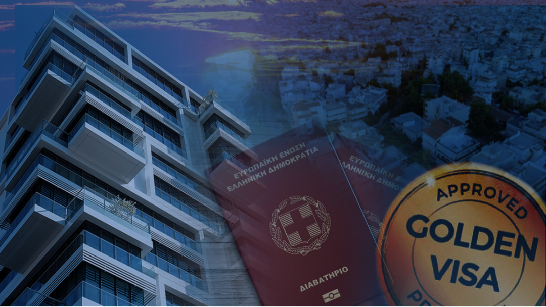 希臘購房移民，這類房子最搶手！