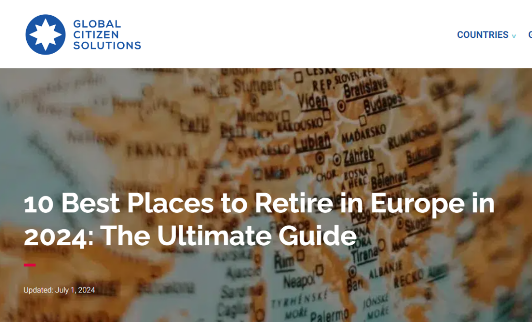 歐洲5大養(yǎng)老勝地，總有一地適合您！