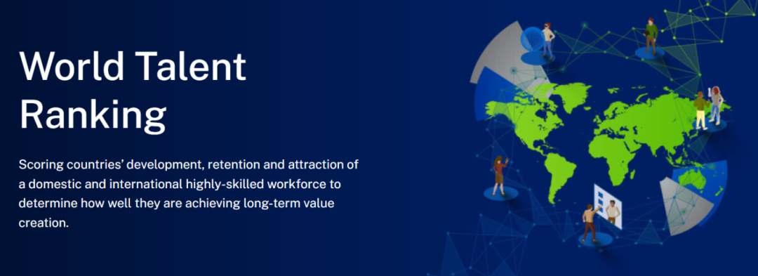 亞洲兩大地區(qū)，精英人才搶著去！