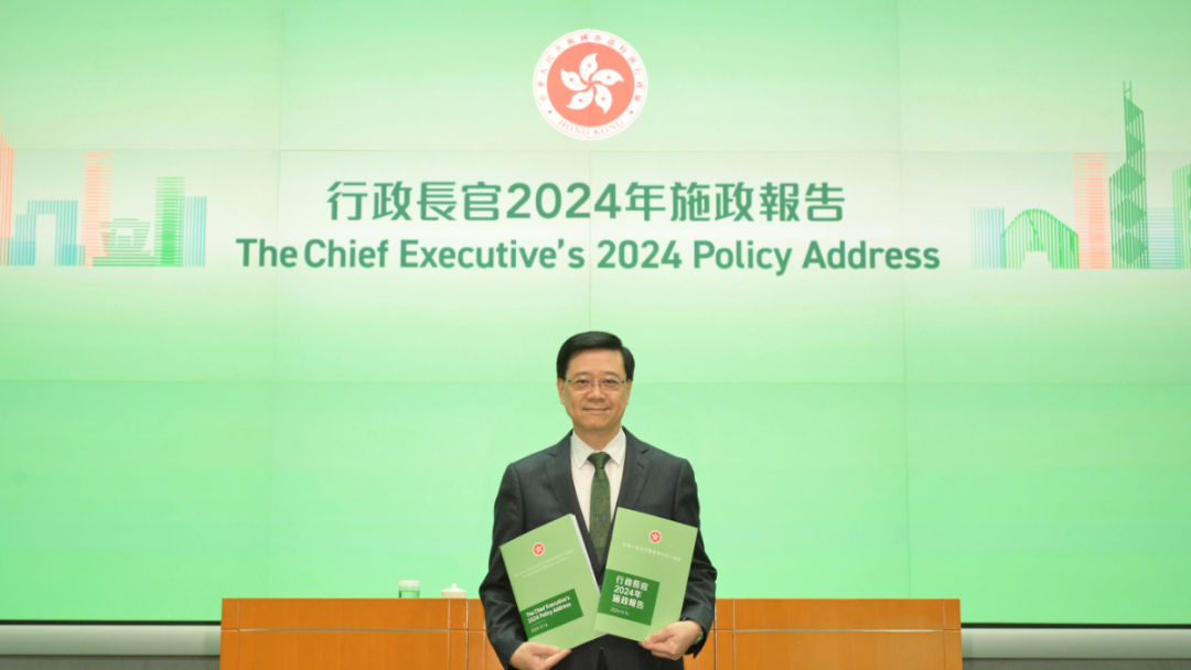 拿香港身份，更加簡單了！